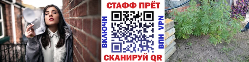 Магазин наркотиков Кизляр MDMA Кокаин Гашиш Альфа ПВП Меф мяу мяу mega как войти Канабис