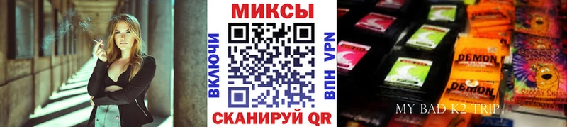 наркошоп  Кизляр  Бутират жидкий экстази 