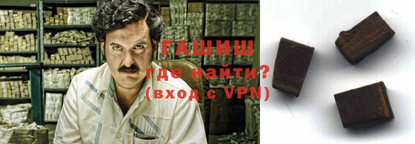 2c-b Зерноград