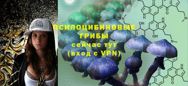 кокаин перу Данков
