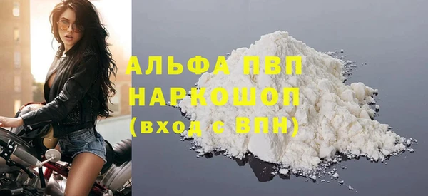 не бодяженный Заводоуковск