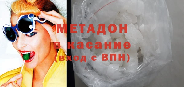 2c-b Зерноград