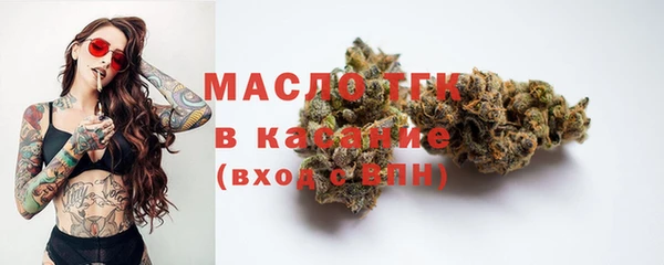 apvp Зеленодольск
