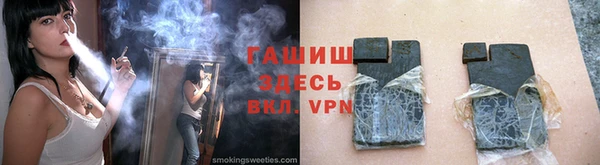 не бодяженный Заводоуковск