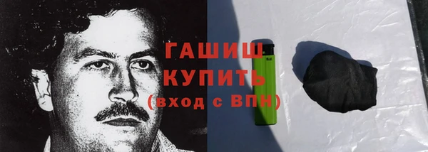 не бодяженный Заводоуковск