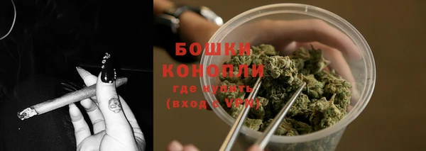 первитин Дегтярск