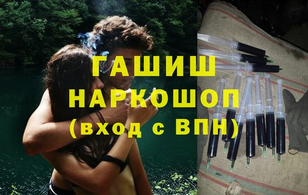 не бодяженный Заводоуковск