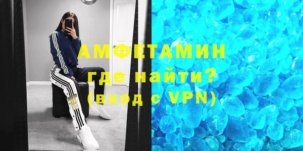 не бодяженный Заводоуковск