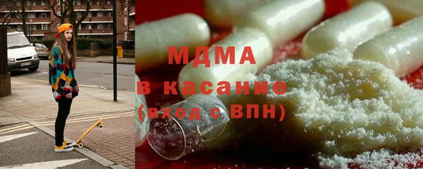 apvp Зеленодольск