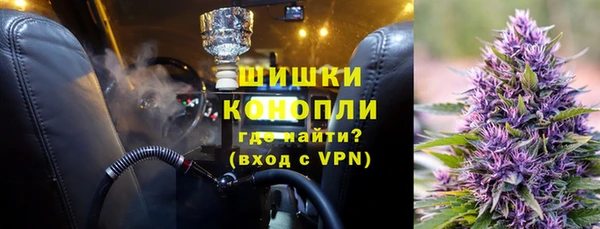 2c-b Зерноград