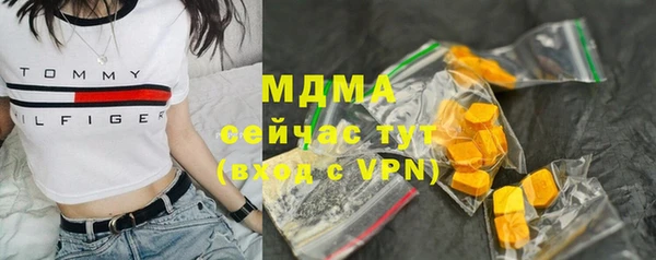 не бодяженный Заводоуковск