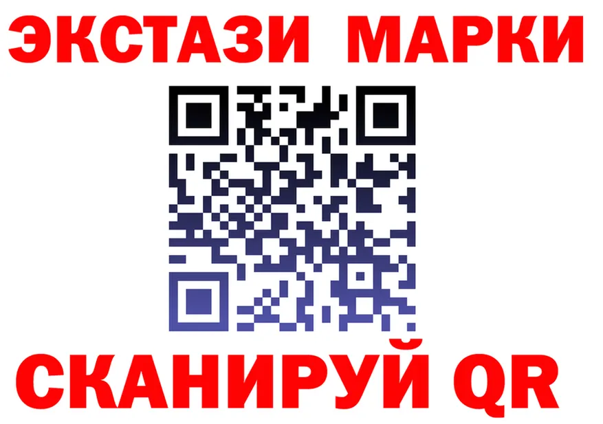 A-PVP СК КРИС маркетплейс мориарти MEGA Кизляр