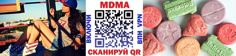 MDMA VHQ Кизляр